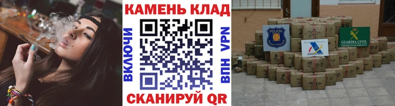 ГАШ Premium  Купить закладки  Воронеж 