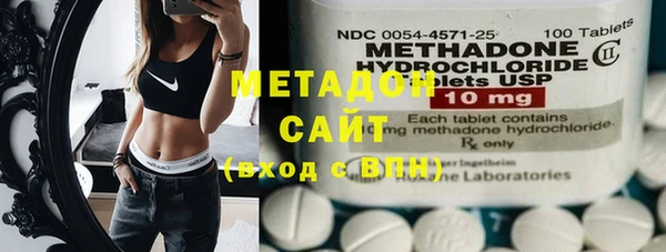 mdma Михайловск