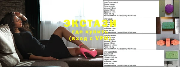 твердый Михайлов