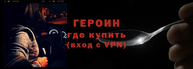 твердый Михайлов