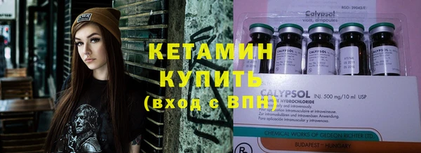 mdma Михайловск