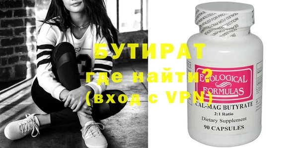 твердый Михайлов