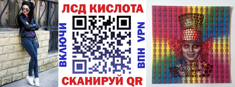 Купить закладки  Воронеж  Марки N-bome 1,5мг 